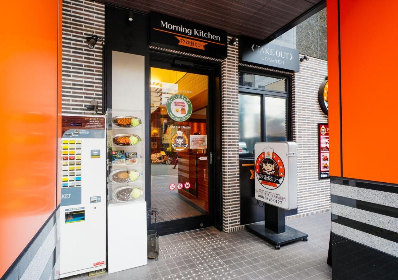 Apa Hotel Midosuji Honmachi Ekihigashi Osaka Exterior foto