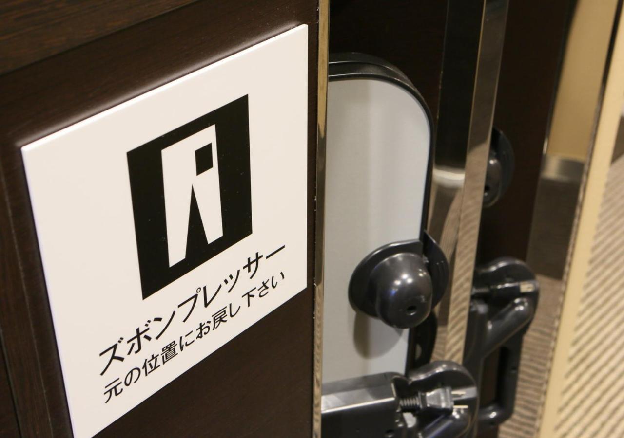 Apa Hotel Midosuji Honmachi Ekihigashi Osaka Exterior foto