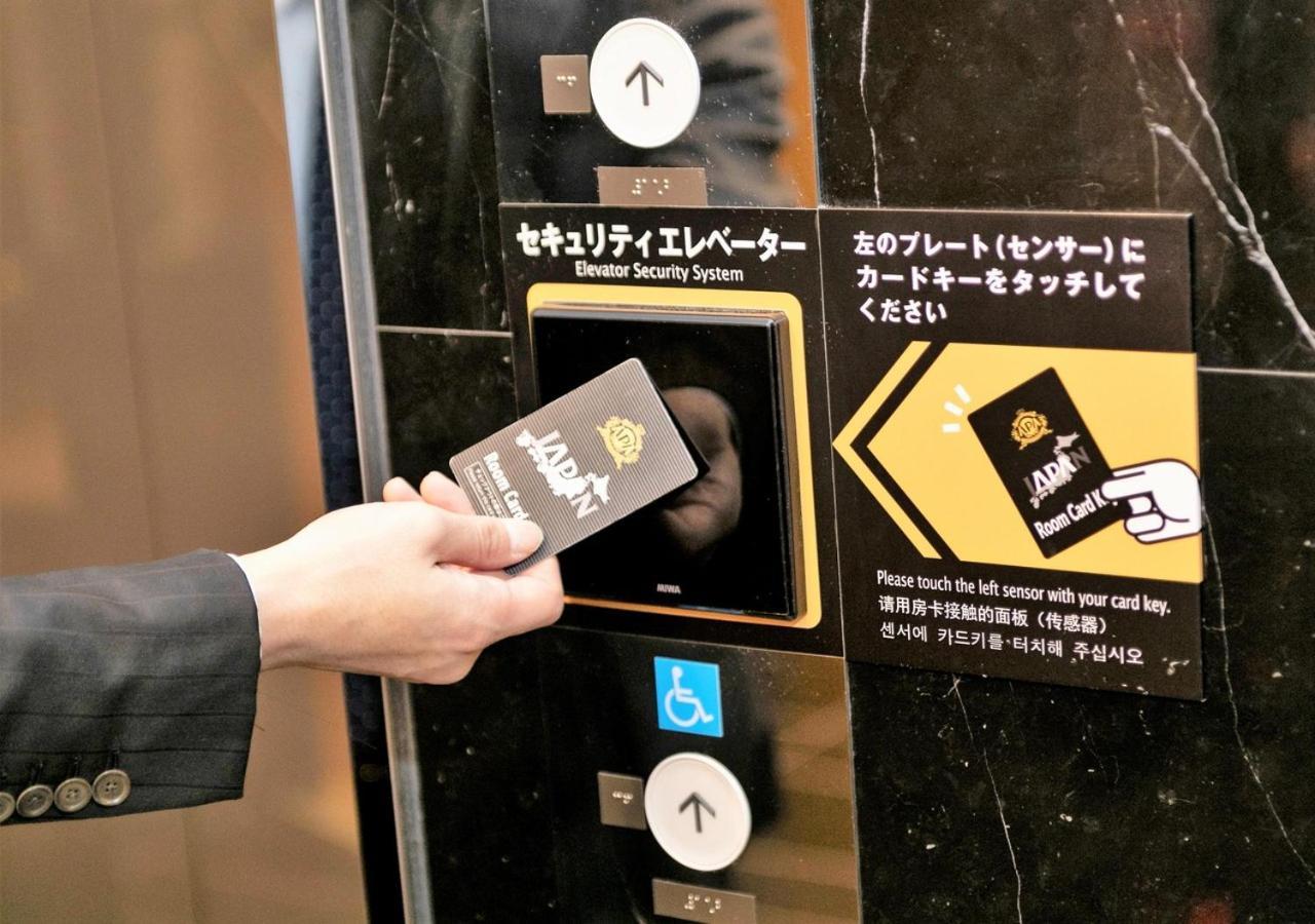 Apa Hotel Midosuji Honmachi Ekihigashi Osaka Exterior foto